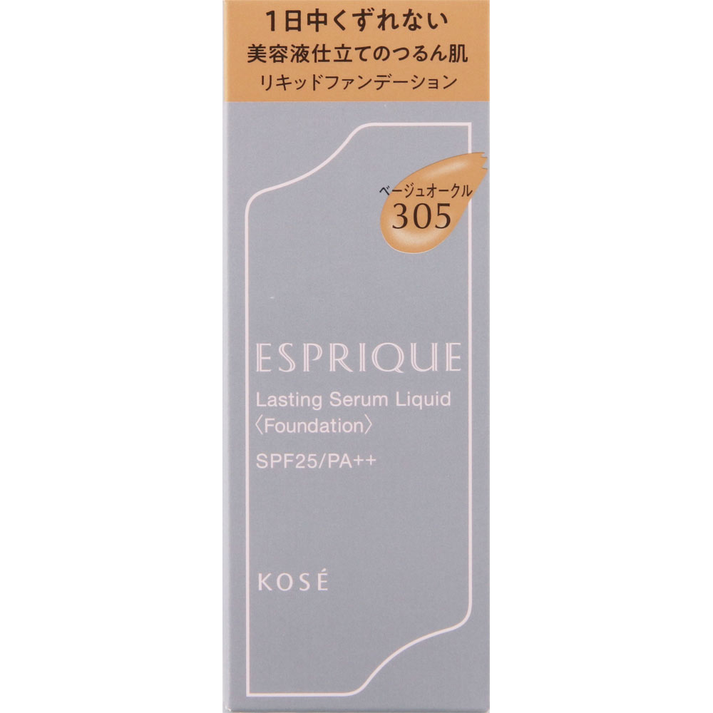 コーセー エスプリーク ラスティング セラム リキッド 30g BO-305 ベージュオークル(4971710593617)【..
