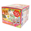 キャティーマン にゃんこのでるでる自飯器 スターターセット 専用フード2個入り(1セット)(4974926012231)