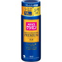 小林製薬 メンズケシミン プレミアム乳液 110mL (4987072088975)【定形外郵便発送】