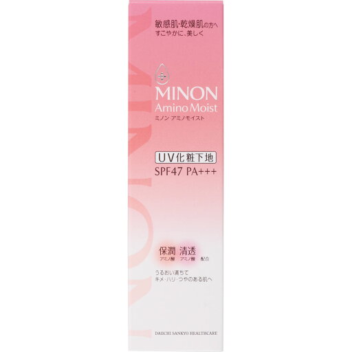 第一三共ヘルスケア ミノン アミノモイスト ブライトアップベース UV 25g (4987107616609)【メール便発送】 第一三共ヘルスケア ミノン アミノモイスト ブライトアップベース UV 25g (4987107616609)【メール便発送】