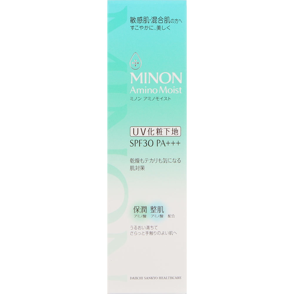 第一三共ヘルスケア ミノン アミノモイスト バランシングベース UV 25g (4987107624970)【メール便発送】