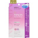 第一三共ヘルスケア ミノン アミノモイスト もちもちふっくら艶肌マスク 24mL×4枚(4987107628985)【メール便発送】(4)