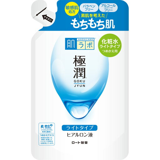 ロート製薬 肌ラボ 極潤ヒアルロン液 ライトタイプ つめかえ用 170ml【メール便発送】 ロート製薬 肌ラボ 極潤ヒアルロン液 ライトタイプ つめかえ用 170ml【メール便発送】