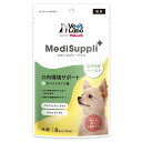 【5個セット】ジャパンペット Vet's Labo メディサプリ 犬用口内環境サポート 6g×8本入り(4560191498506-5)【メール便発送】