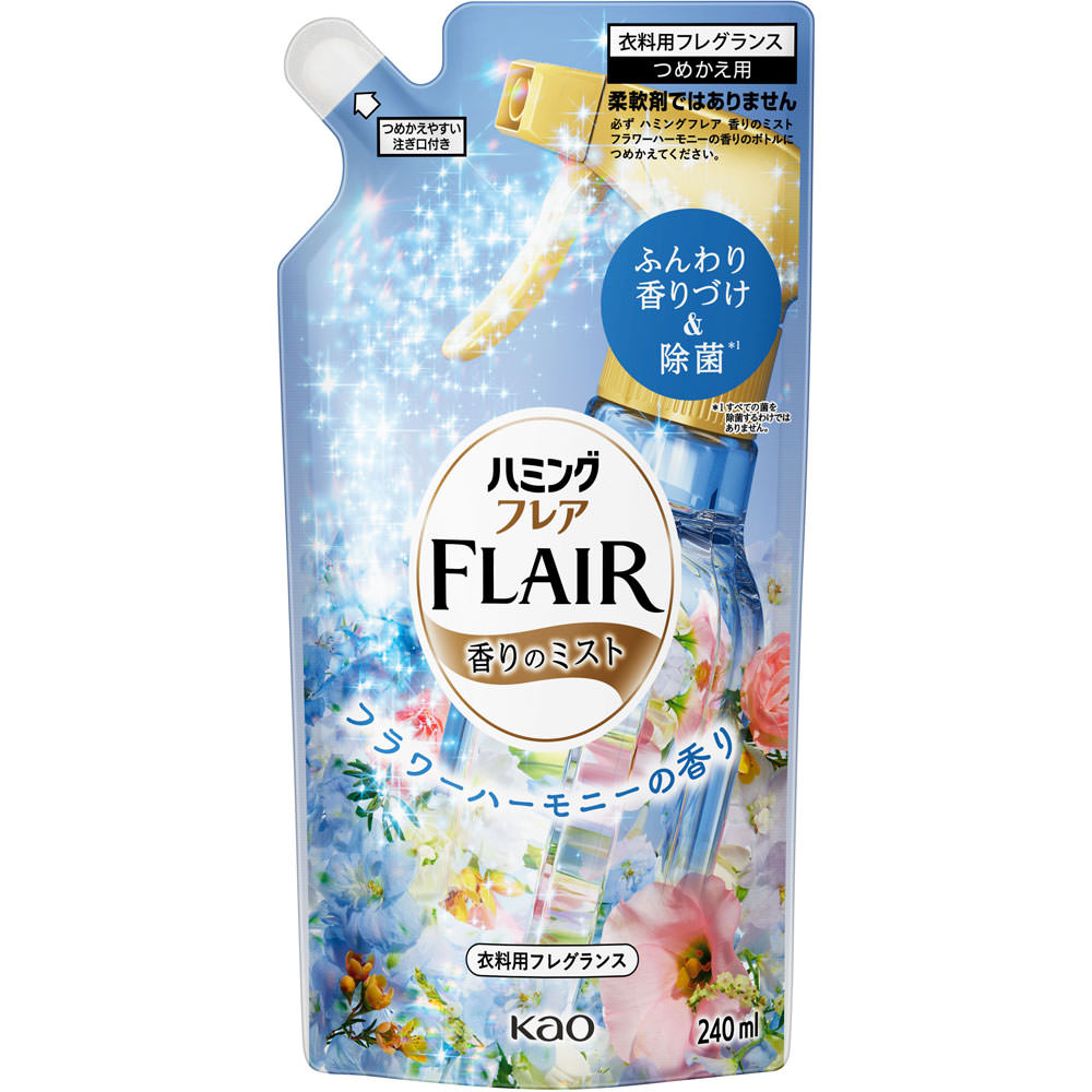 【3個セット】花王 ハミング フレアミスト フラワーハーモニー つめかえ用 240ml(4901301306944-3)【メール便発送】