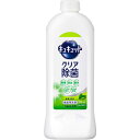 【5個セット】花王 キュキュット クリア除菌 緑茶の香り つめかえ用 370ml(4901301418647-5)