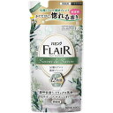 花王 ハミング フレアフレグランス サボンデサボン つめかえ用 380ml(4901301420473)【メール便発送】