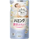 花王 ハミング フローラルブーケの香り つめかえ用 480ml(4901301422361)【メール便発送】