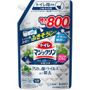 花王 トイレマジックリン消臭・洗浄スプレー 除菌・抗菌 つめかえ用 800ml(4901301424990)【メール便発送】