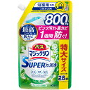 花王 バスマジックリン SUPER泡洗浄 グリーンハーブの香り つめかえ用 800ml(4901301426574)【メール便発送】