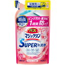 花王 バスマジックリン SUPER泡洗浄 アロマローズの香り つめかえ用 300ml(4901301426598)【メール便発送】