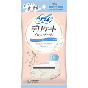 【2個セット】ユニ・チャーム ソフィデリケートウェット 無香料 10枚入り(4903111342129-2)【メール便発送】(4)