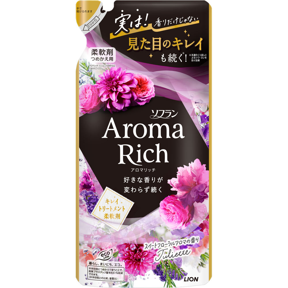 【2個セット】ライオン ソフラン アロマリッチ ジュリエット 詰め替え 380ml(4903301353157-2)【メール便発送】