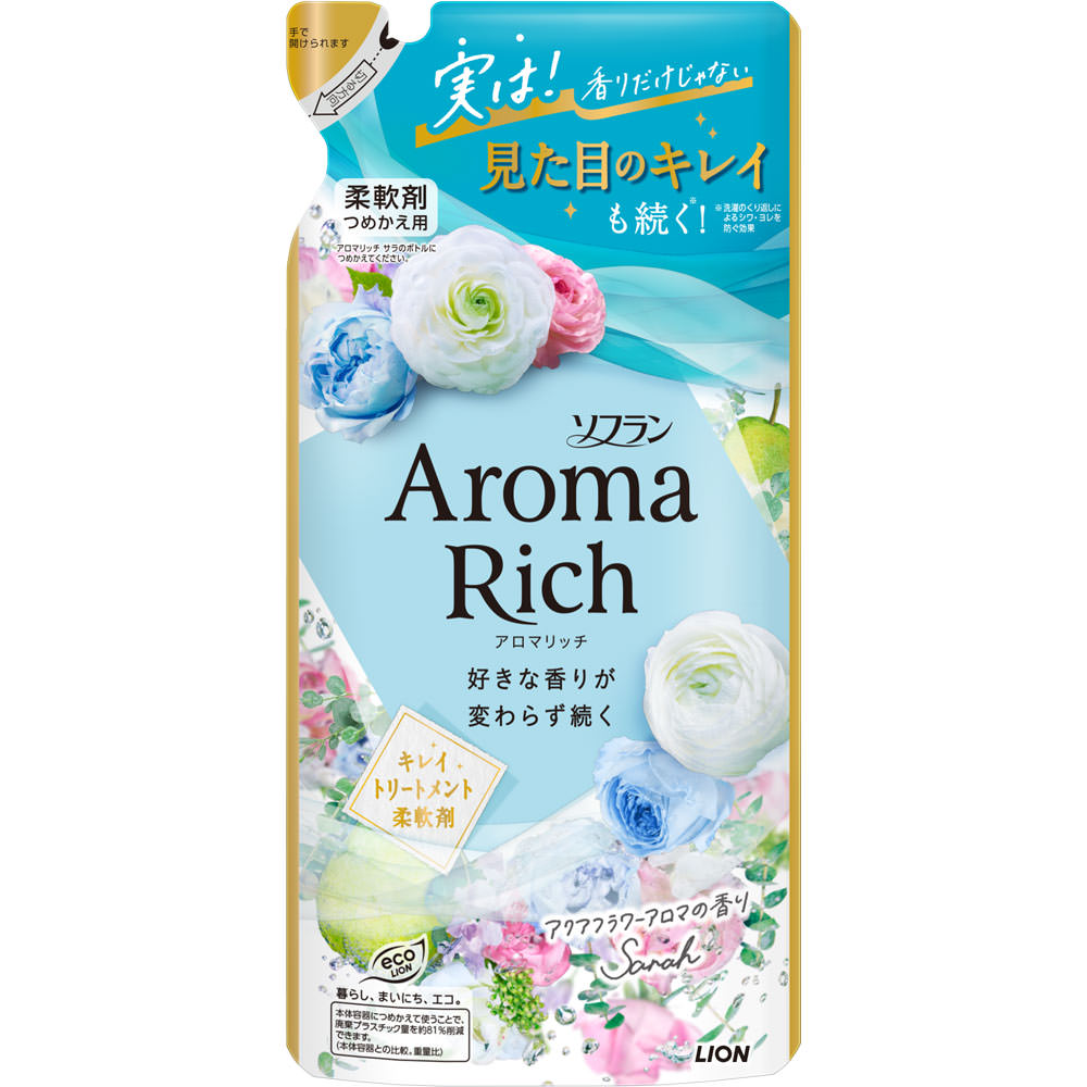 【2個セット】ライオン ソフラン アロマリッチ サラ つめかえ用 380mL(4903301353188-2)【メール便発送】