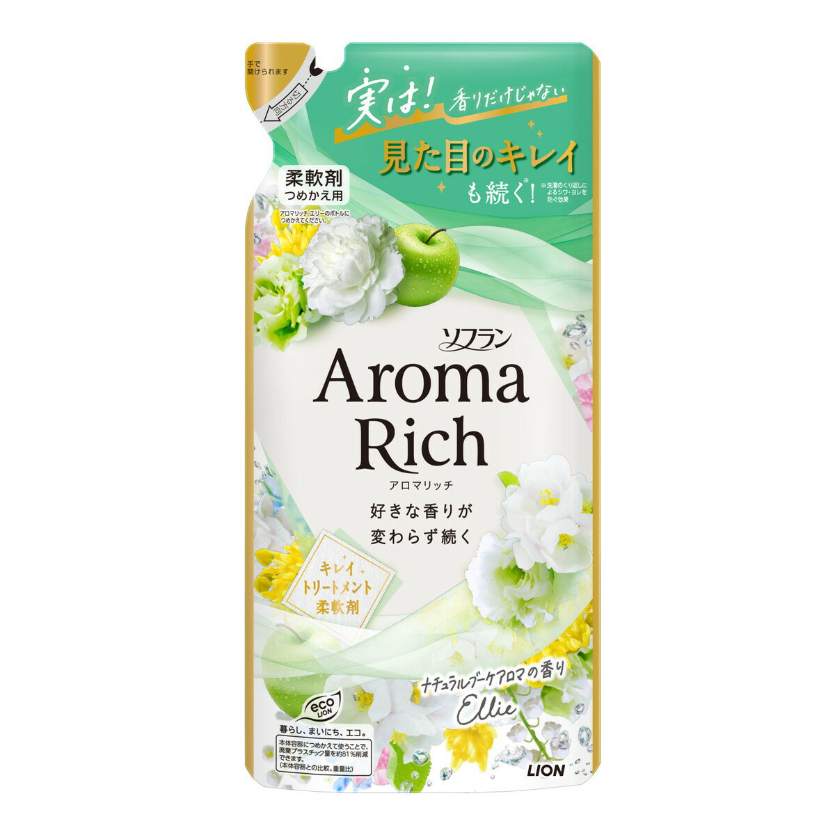 【2個セット】ライオン ソフラン アロマリッチ エリー つめかえ用 380mL(4903301353201-2)【メール便発送】