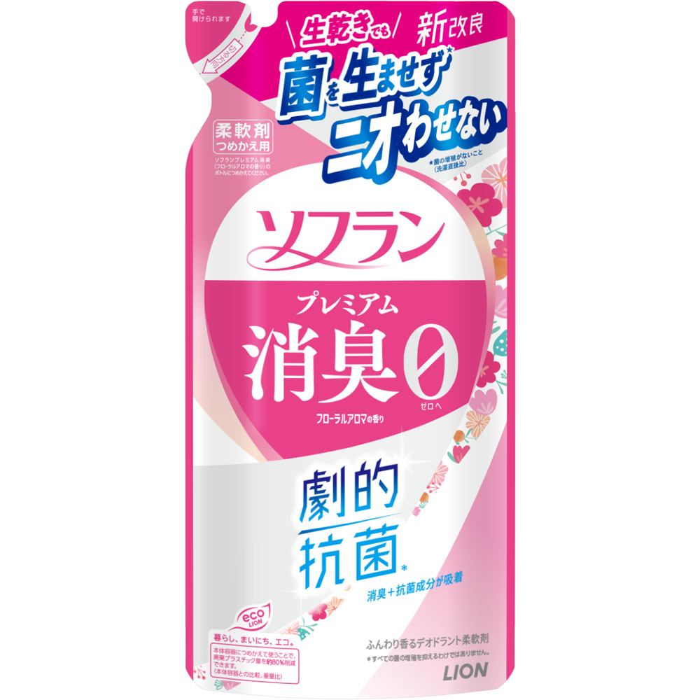 ライオン ソフラン プレミアム消臭 フローラルアロマの香り つめかえ用 380mL(4903301363545)【メール便発送】
