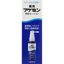 【医薬部外品】ダリア フケミン 薬用頭皮ローション 50ml(4904651184354)【定形外郵便発送】
