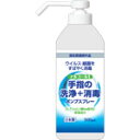 AJD LF手指消毒洗浄剤 本体 500mL (4971159018887-4)