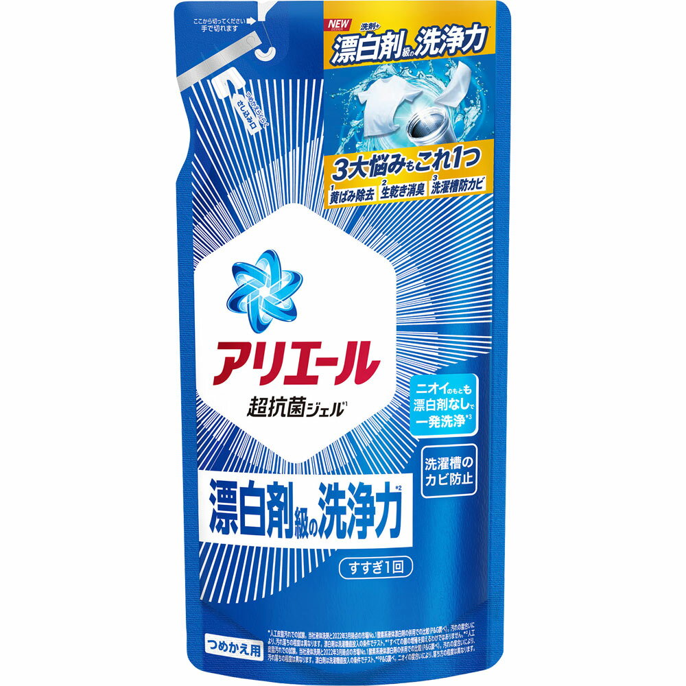 P&Gジャパン アリエールジェル つめかえ通常サイズ 450g(4987176146472)【メール便発送】