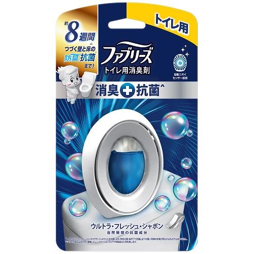 商品情報■ 商品説明 ●ファブリーズの次世代消臭剤 ●トイレの防臭+抗菌まで ●トイレでは、掃除しにくい壁紙や天井にニオイが付着し続けるだけでなく、床にも菌が継続的に増殖するのです。 ●ファブリーズトイレ用消臭剤+抗菌なら、自動ニオイセンサー技術+抗菌で、防臭に加えて菌の増殖を防ぎます。 ■定形外郵便発送の商品です■ こちらの商品は定形外郵便で発送いたします。下記の内容をご確認下さい。 ・郵便受けへの投函にてお届けとなります。 ・代引きでのお届けはできません。 ・代金引換決済でご注文の場合はキャンセルとさせて頂きます。 ・配達日時の指定ができません。 ・紛失や破損時の補償はありません。 ・ご注文数が多い場合など、通常便でのお届けとなることがあります。 ・配送状況追跡サービスはご利用頂けません。 ご了承の上、ご注文下さい。 【広告文責】 会社名：株式会社ファーストアクロス 　花×花ドラッグ TEL：048-501-7440 区分：中国製：日用品 メーカー：P＆Gジャパン（合）　　　　　　　　　　　　　　　■定形外郵便発送商品について■ 　　　　　　　　　　　　　　　【定形外郵便発送】と記載の商品は定形外郵便で発送いたします。 　　　　　　　　　　　　　　　下記の内容をご確認下さい。 　　　　　　　　　　　　　　　・郵便受けへの投函にてお届けとなります。 　　　　　　　　　　　　　　　・配達日時の指定ができません。 　　　　　　　　　　　　　　　・紛失や破損時の補償はありません。 　　　　　　　　　　　　　　　・配送状況追跡サービスはご利用頂けません。 　　　　　　　　　　　　　　　・土日祝日の配達はありませんので、通常よりお届けにお時間がかかる場合がございます。 　　　　　　　　　　　　　　　ご了承の上ご注文下さい。