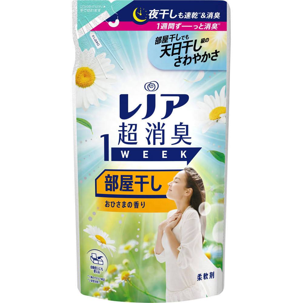 P&G レノア超消臭1week部屋干しおひさまの香りつめかえ用 380ml(4987176167668)【メール便発送】