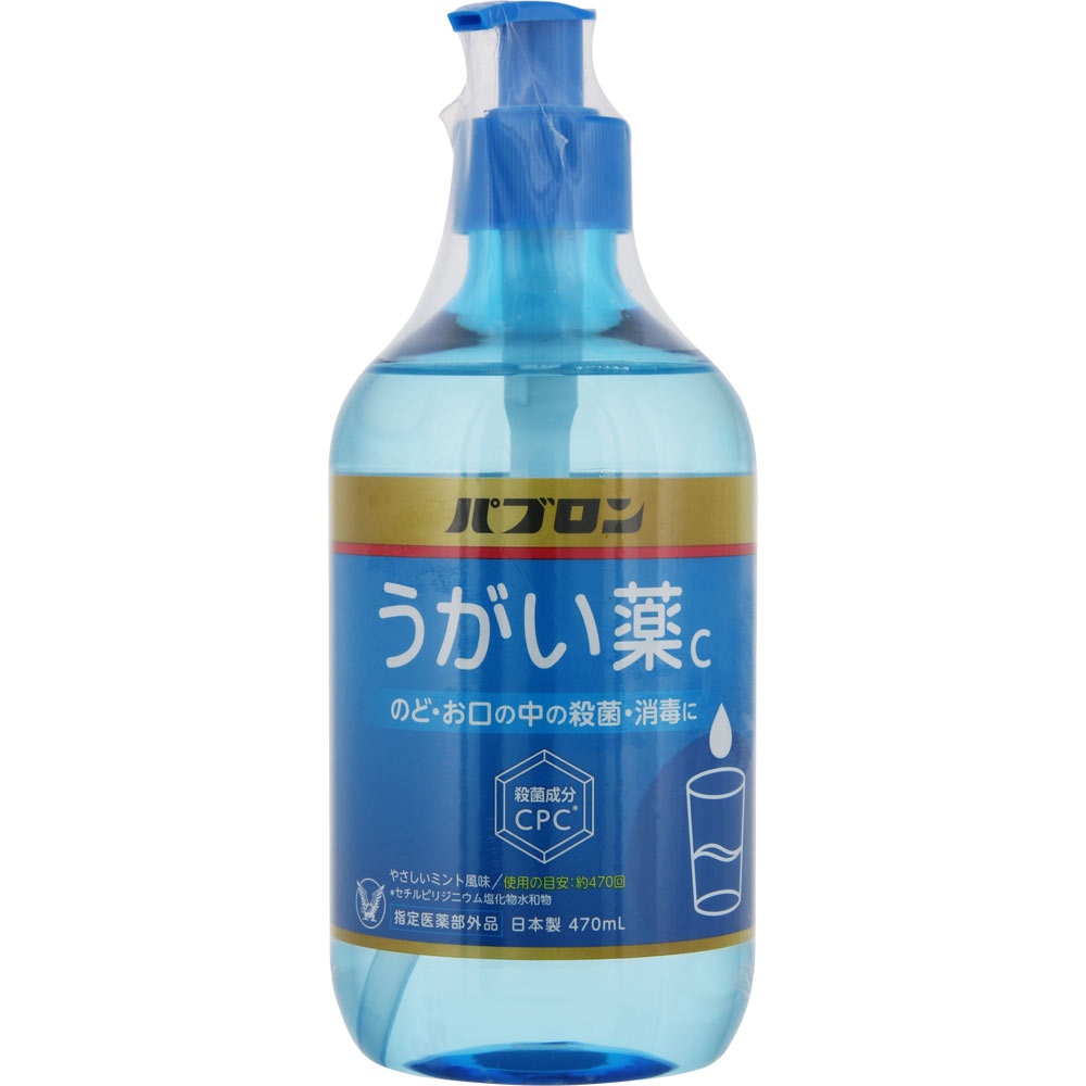 【指定医薬部外品】【10本セット】パブロンうがい薬C470mL (4987306045422-10)