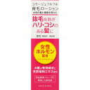 持田ヘルスケア コラージュフルフル 育毛ローション 120mL(4987767660660)【宅急便コンパクト】