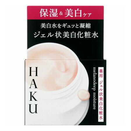 【医薬部外品】 HAKU メラノディープモイスチャー　100g (4901872064557)