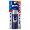 花王 ニベアメン UVプロテクター 40ml