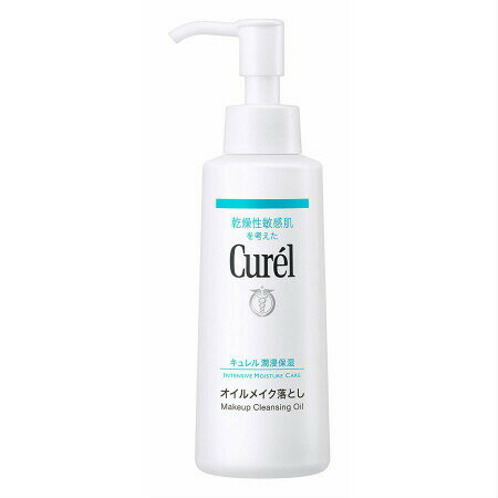 【3個セット】花王 キュレル オイルメイク落とし 150ml (4901301346995-3)
