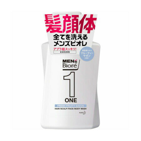 花王 メンズビオレ ONE オールインワン全身洗浄料 清潔感のあるフルーティーサボンの香り 本体 【5個セット】 (4901301350121-5)