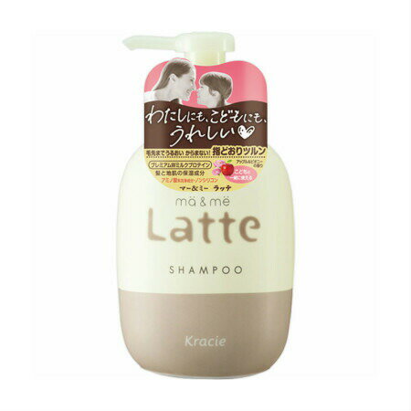 Rakuten - クラシエホームプロダクツ マー＆ミー Latte シャンプー 490mL(4901417702012)
