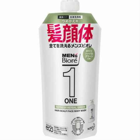 メンズビオレONE オールインワン全身洗浄料 ハーブルグリーンの香り 詰替用 340ml 【5個セット】 (4901301350152-5)