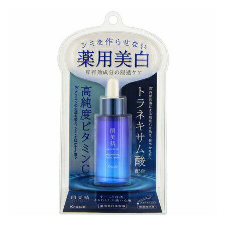 肌美精 ターニングケア美白 薬用美白美容液 30mL (4901417622440)