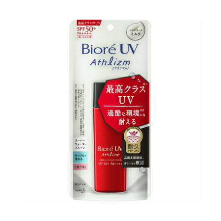 Biore UV Athlizm スキンプロテクトミルク / SPF50+ / PA++++ / 本体 / 65ml / ホワイトフローラルの香り(天然香料配合)