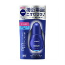 花王 ニベア デオドラント アプローチ ロールオン ホワイトソープの香り 40mL 【3個セット】 (4901301362124-3)