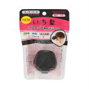 クラシエホームプロダクツ いち髪 ヘアキープ和草スティック(スーパーハード) 【2個セット】(4901417619174-2)