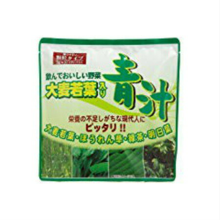 大麦若葉入り青汁 3gx30包 ×3個セット (4937610154402-3)