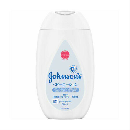ジョンソン・エンド・ジョンソン ジョンソン ベビーローション 無香料 300mL 【3本セット】 (4901730180061-3)