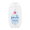 ジョンソン・エンド・ジョンソン ジョンソン ベビーローション 無香料 300mL 【5本セット】 (4901730180061-5)