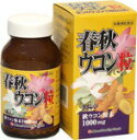 春秋ウコン360粒x3個セット (4945904014400-3)