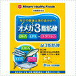 【10個セット】オメガ3脂肪酸 650mg×62球 (4945904017975-10)【メール便発送】 【10個セット】オメガ3脂肪酸 650mg×62球 (4945904017975-10)【メール便発送】