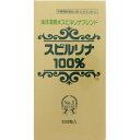 【5個セット】スピルリナ100 海洋深層水スピルリナブレンド 2200粒 (4937224925658-3)