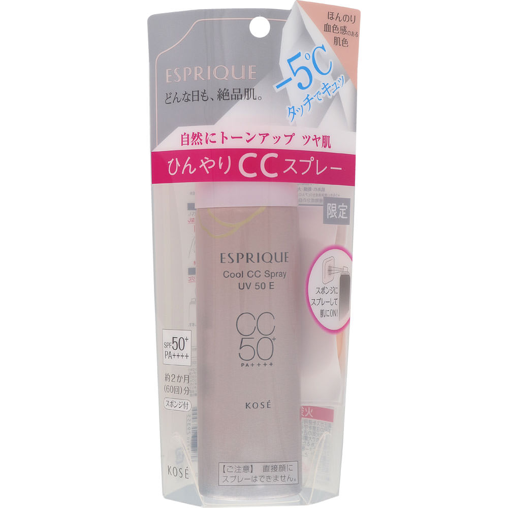 【2個セット】コーセー エスプリーク ひんやりタッチ CCスプレー UV 50 E 60g ほんのり血色感のある肌色のサムネイル