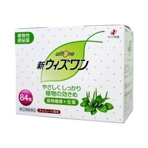 【第(2)類医薬品】【48個セット】【ケース販売】ゼリア新薬 新ウィズワン スティック 1.2g×84包 (4987103049609-48)