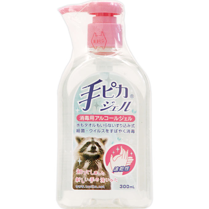 商品情報商品説明 特徴 消毒用アルコールジェル ●水もタオルもいらない速乾性すり込み式なので、手軽に手指消毒 ●ヒアルロン酸Na配合で、手指にやさしい ●広範囲の細菌・ウイルスをすばやく消毒 ○性状 無色のわずかに混濁した粘性の液です。 効能・効果 手指・皮膚の洗浄・消毒 表示成分 ＜有効成分＞ エタノール（C2H6O）・・・76.9〜81.4vol％ 添加物：ヒアルロン酸Na、グリセリン、トコフェロール酢酸エステル、カルボキシビニルポリマー、トリエタノールアミン 用法・用量/使用方法 ＜用法・用量＞ 適量を手指にとり、塗布又は塗擦してください。 ＜使用方法＞ ●適量を手のひらにとります。 ●手指全体に伸ばし、乾燥するまで、よくすり込みます。 メーカーコメント ○高い殺菌効果を発揮します。 風邪・インフルエンザウイルス、O-157などの各種病原菌を素早く消毒します。 ○アルコールによる手荒れが起こりにくい配慮をしています。 ○水もタオルも使わず、手にすり込むだけのアルコール手指消毒剤。ベタつかず、サラッとした使用感で、成分中の80％エタノールが様々なバイ菌・ウイルスを消毒します。また、保湿成分ヒアルロン酸配合で手に優しく、どなたでも安心してお使いいただけます。 ○近くに水道や石けんがなくても、いつでもどこでも「手洗い」できます。また、アルコール手指消毒剤は石けんによる手洗いよりも短時間で十分な消毒効果を発揮します。 【広告文責】 会社名：株式会社ウィーズ TEL：048-501-7440 区分：日本製：指定医薬部外品 メーカー：健栄製薬株式会社