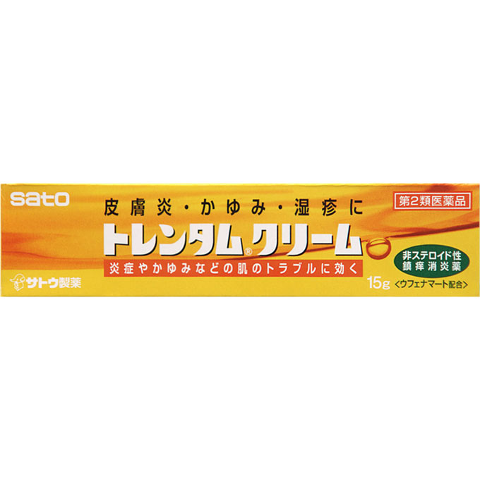 【第2類医薬品】トレンタムクリーム 15g (4987316093840)