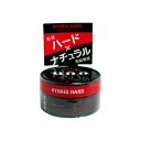 uno ワックス ハイブリッドハード 80g 【2個セット】(4901872447008-2)