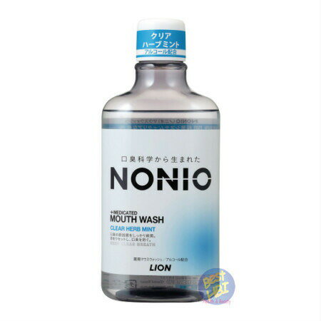 【医薬部外品】 NONIO マウスウォッシュ クリアハーブミント 600mL(4903301259350)