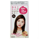 パルティ 泡のヘアカラー <ビターブラウン> 42mL+63mL 【3個セット】 (4904651183548-3)